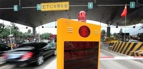 明年起汽車不安裝ETC能否上高速？交通部權(quán)威回應(yīng)解讀