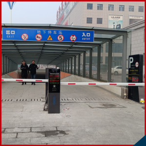 太原君重安高清識(shí)別車牌識(shí)別道閘 交通收費(fèi)設(shè)備的二次開發(fā)與創(chuàng)新應(yīng)用